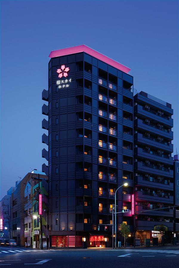 طوكيو Sakura Sky Hotel المظهر الخارجي الصورة